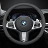 Leather Car Steering Wheel Cover for BMW 1 2 3 4 5 Series F40 G20 G26 G01 G02 G05 G06 G07 X1 X3 X4 X5 X6 X7 2011 - 2025
