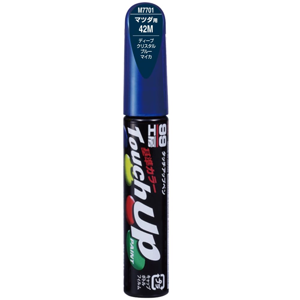 SOFT99 99 KOBO Touch Up M7701 12ml MAZDA 42M Deep Crystal Blue Mica Automotive Repair 17701 12ml синий