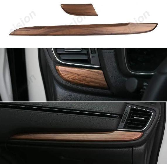 2x Peach Wood Grain / Carbon Fiber ABS Center Console Dashboard Strip Cover Trim Styling For Honda CRV CR-V 2017- RHD & LHD