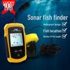 Leqi Color Screen Wired Sonar Fish Finder