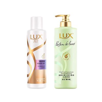 Revitalizing Shine Shampoo & Freesia Fantasy Conditioner Set