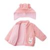 Pullover Oberbekleidung Boa Fleece Jungen Mädchen Baby Kinder Kleidung 80cm Rosa [MIKI HOUSE] Kinder 13-3702-381