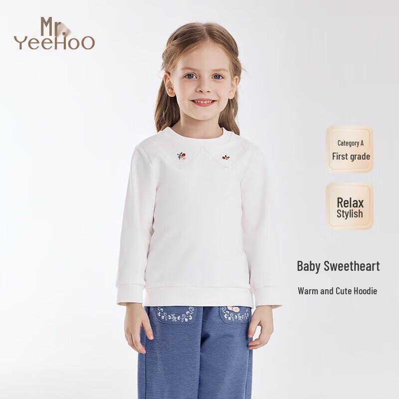 YEEHOO Girls  Long Sleeve Sweatshirt 120CM