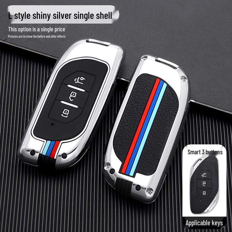 2022 Dongfeng Fengxing T5EVO Key Case: Protective Shell for New T5 & Fengxing Yacht Models