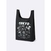 Tote Bag Omiyage  Qoonana  +x