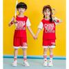 WD2125 Kids' Basketball Training Outfit: Parent-Child Casual Sports Set