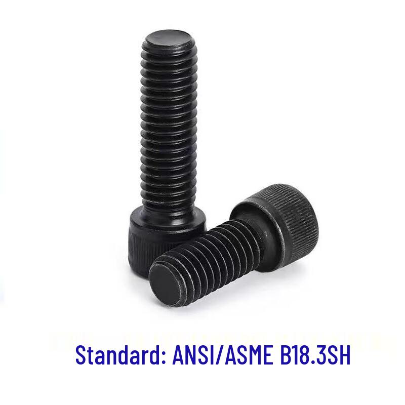 Carbon Steel Hex Socket Cap Screw