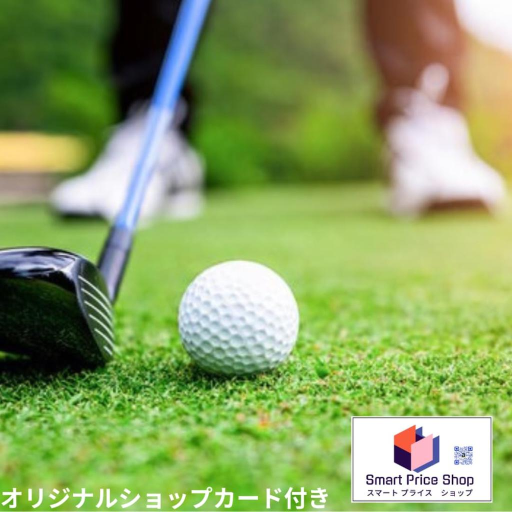 Dutzend Honma Golf D1 Ball 2024 Modell BT2401 HONMA Golfball 2 Dutzend 24 Bälle [2 Set] (Grün)