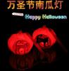 Halloween Luminescent Pumpkin Lantern Children Hand-held Pumpkin Lantern Toys with Sound Halloween D