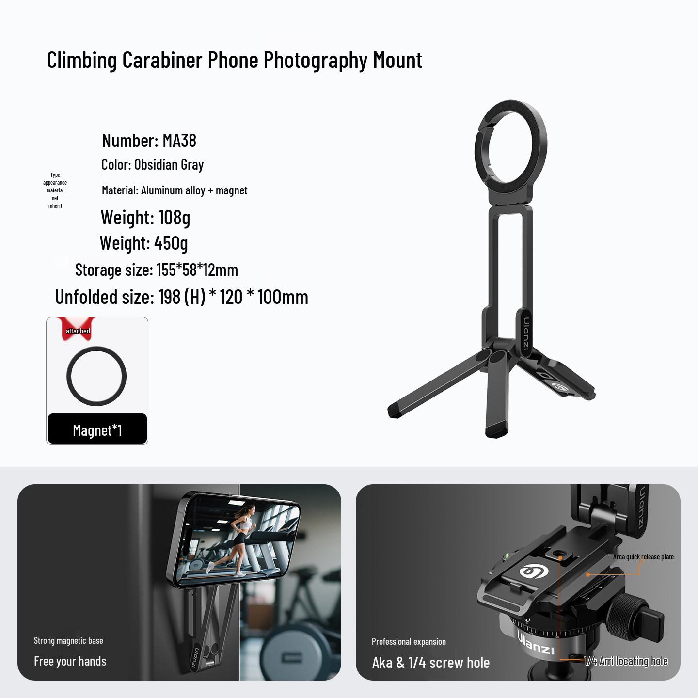 Ulanzi MA38 Magnetic Carabiner Phone Holder for Tripod & Outdoor Photography