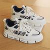 Skateboard Men's Sneakers Non-Slip Fashion Skateboard Shoes for Men Sports and Leisure Apring and Autumn Round Toe All-match