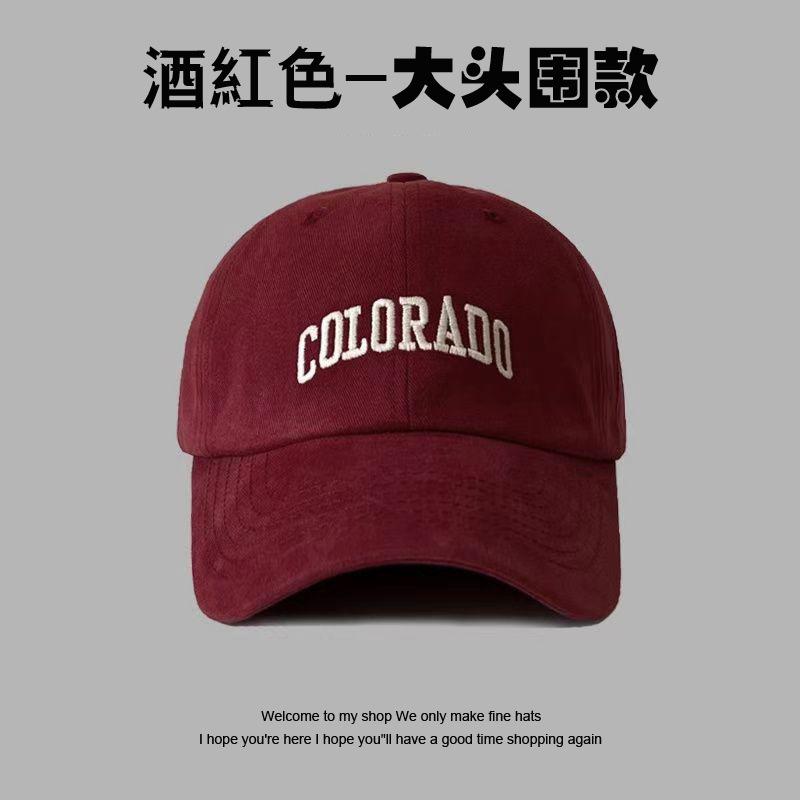 Big head circumference sunscreen baseball cap for women, small face, big brim sunshade cap for men and women, versatile