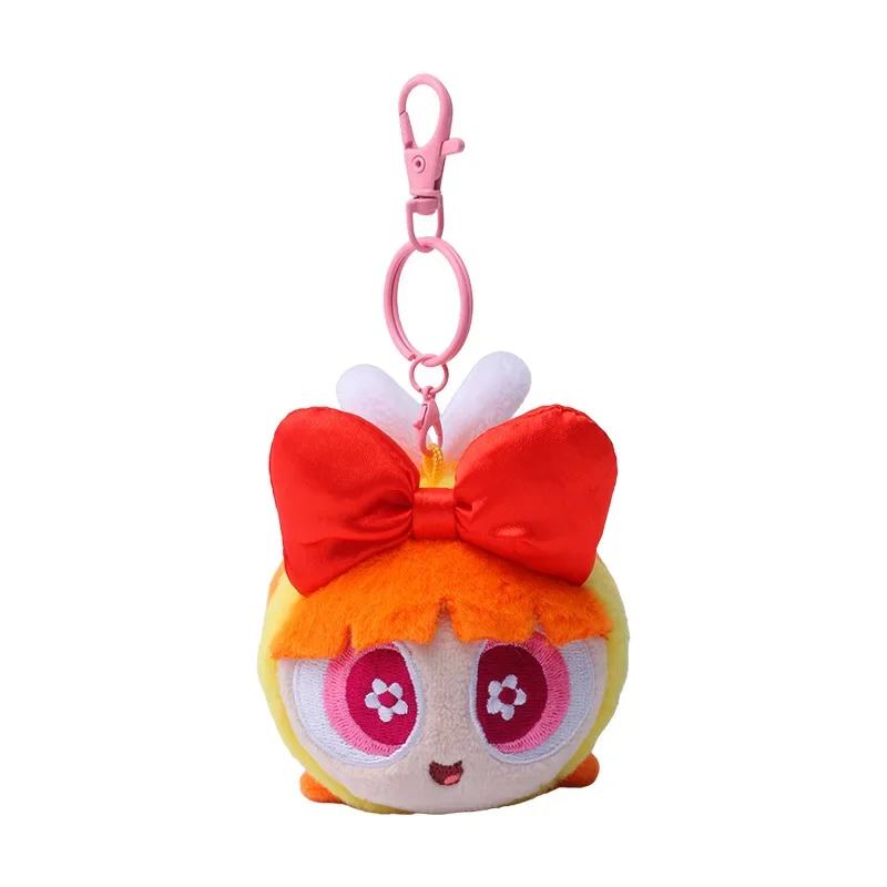 Bee Body Series Powerpuff Girls Plush 8cm Keychain and 20cm Powerpuff Girls Stuffed Toy Decoration Kids Birthday Gift