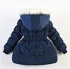 2023 Girls' Thickened Cotton Jacket - Cross-Border E-commerce