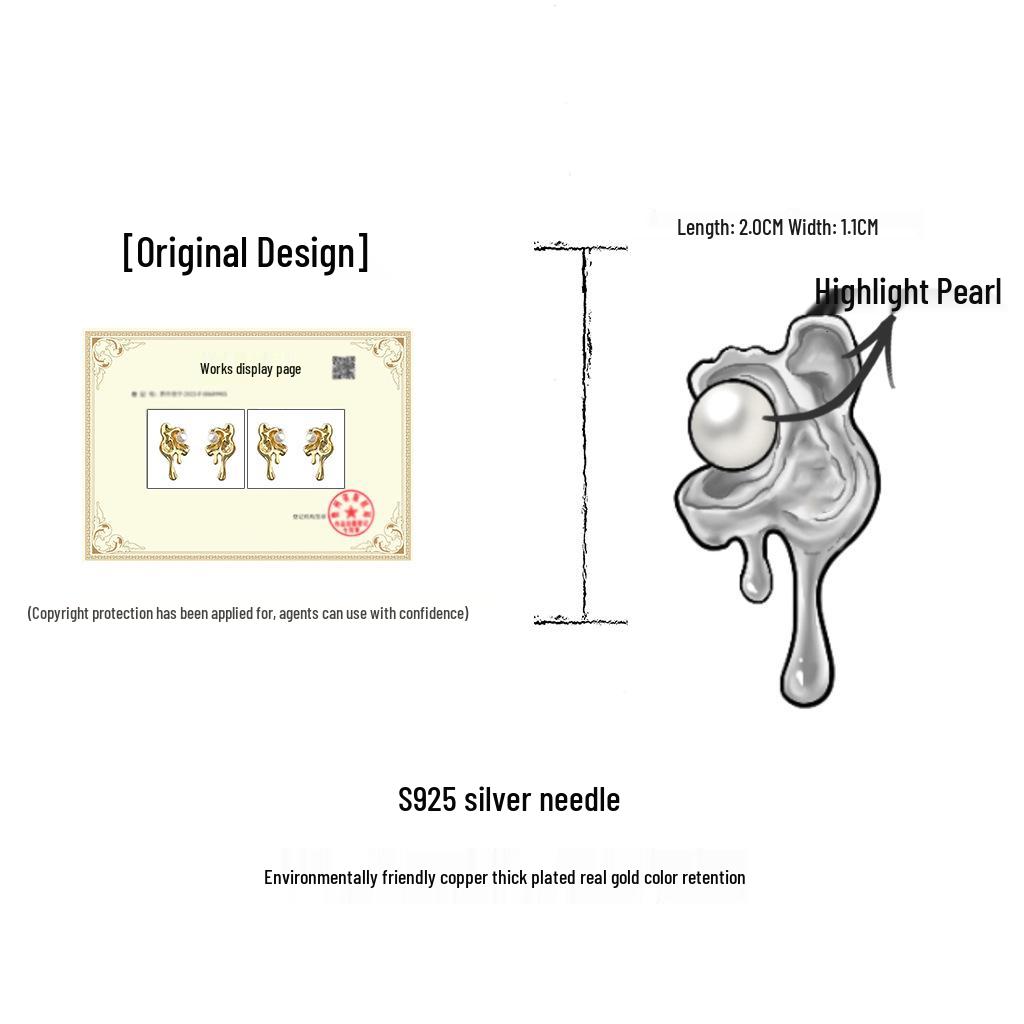 Lava 18K Thick-Plated Irregular Textured Stud Earrings - High-End Fashion for Women