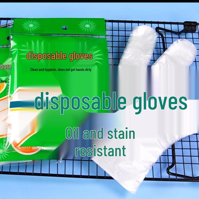 

Disposable Plastic Gloves
