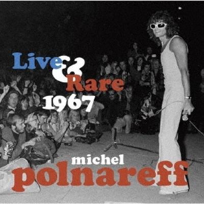 Michel Polnareff Live   Rare 1967