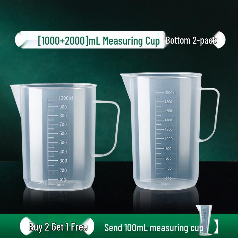 ZISIZ Large Capacity Plastic Measuring Cup