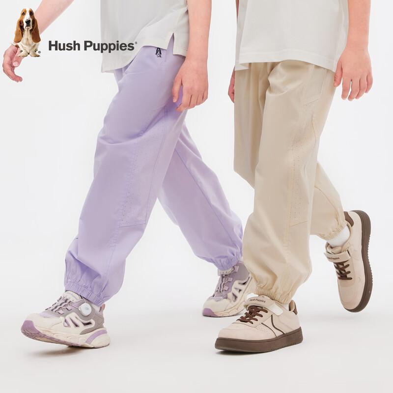 Hush Puppies Kids' Summer Casual Long Pants