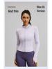 Women's Juyitang Stand-up Collar Yoga Jacket for Running & Cycling - Slimming, Elastic Fitness Top
