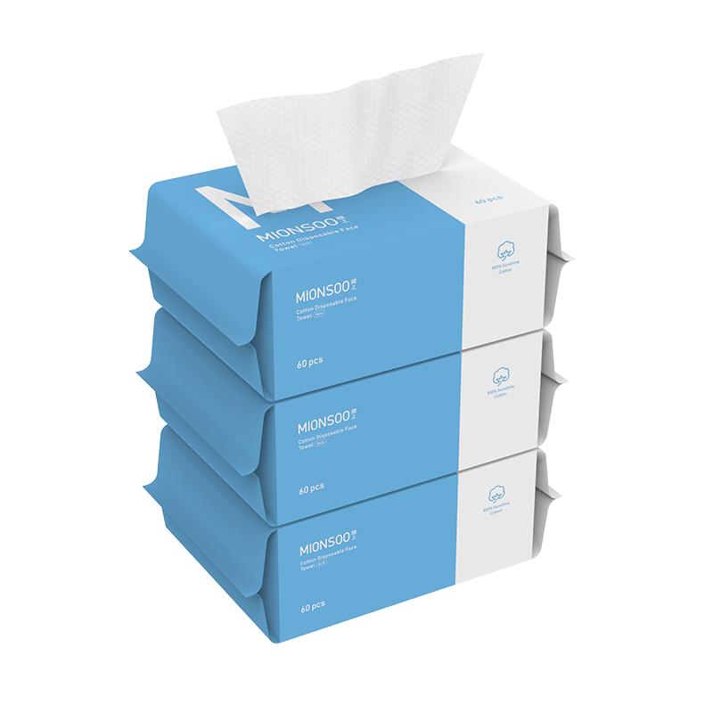 Cotton Disposable Facial Cleansing Towels