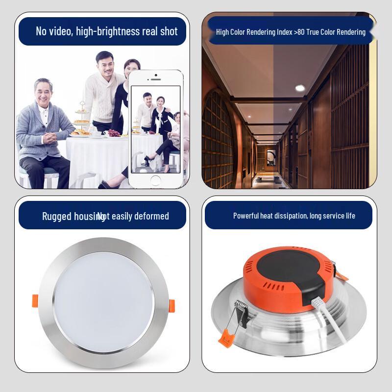 OEING 6-inch 18W White LED Downlight