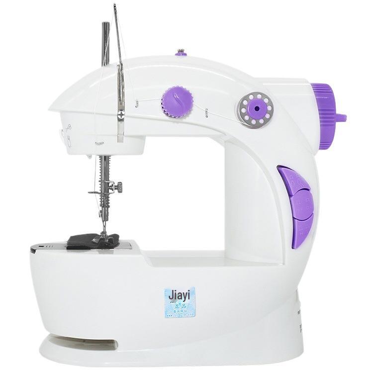Jiayi 201 Mini Multifunctional Household Electric Sewing Machine