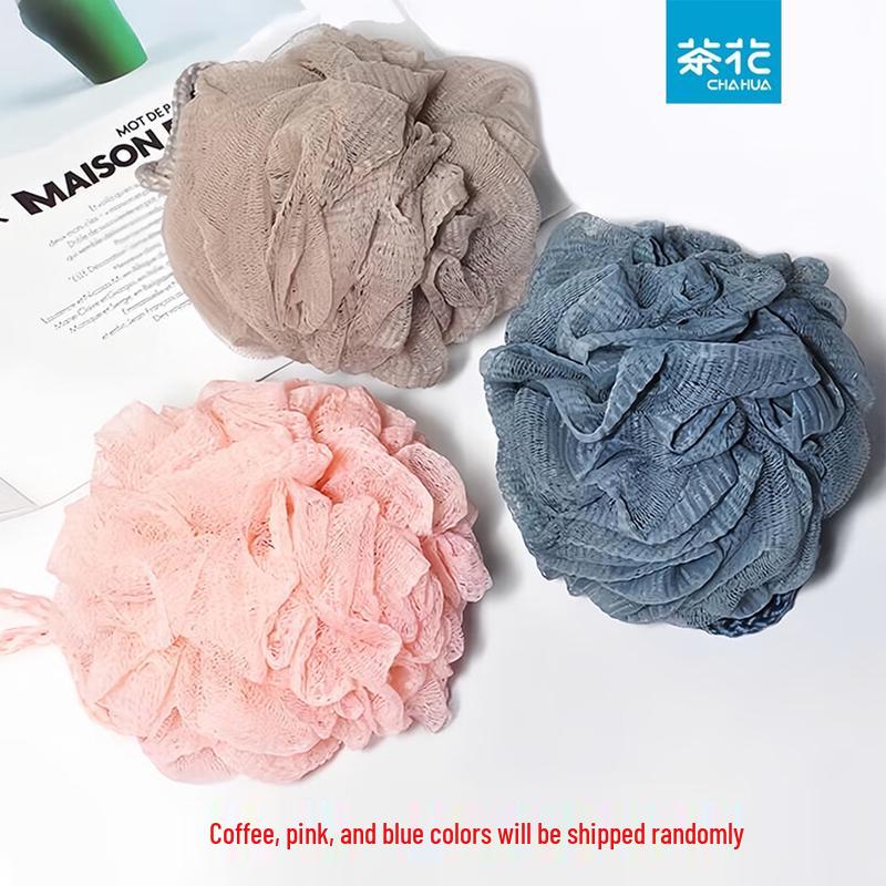 CHAHUA Exfoliating Bath Ball