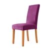 Velvet Fabric Chair Cover Super Soft Chair Covers For Dining Room Luxurious Office Seat Cases Stretch For Banquet