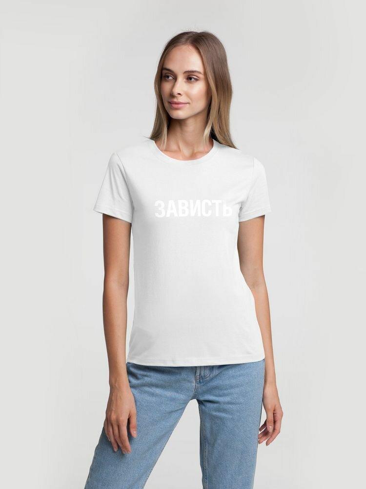 

Sports t-shirt Ganza S
