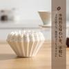 Only Disposable Coffee Filters 200 Pieces Wave Design Size 185 for 2-4 People Khaki Unbleached Natural Wood Pulp Paper Drip Cone