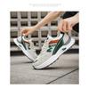 Men's casual sports shoes summer breathable light soft sole non slip outdoor running shoe fashion classics student mesh sneakers