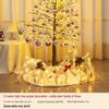 Luminous Christmas Tree Decoration for Mall, Hotel Lobby, or Home