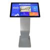18.5-inch Horizontal Windows Touch Screen Kiosk