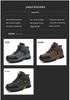 Men's Waterproof Non-Slip Hiking Shoes, Sizes 46-47