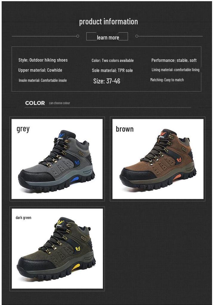 Men's Waterproof Non-Slip Hiking Shoes, Sizes 46-47