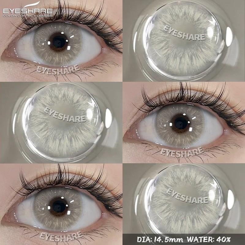 EYESHARE 2pcs CYPRUS Contact Lenses for Eyes Colored Natural 14.2mm Softlens Graded 0.00 Eye Contacts