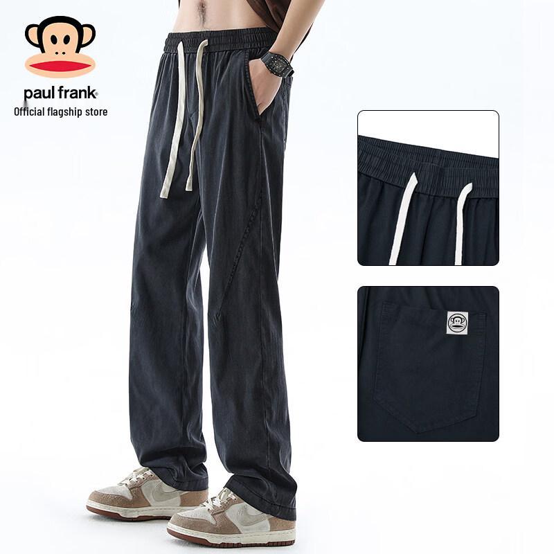 Paul Frank Men s Lyocell Tencel Wide-Leg Jeans 4XL
