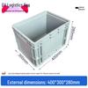 Rectangular PP Storage & Logistics Box