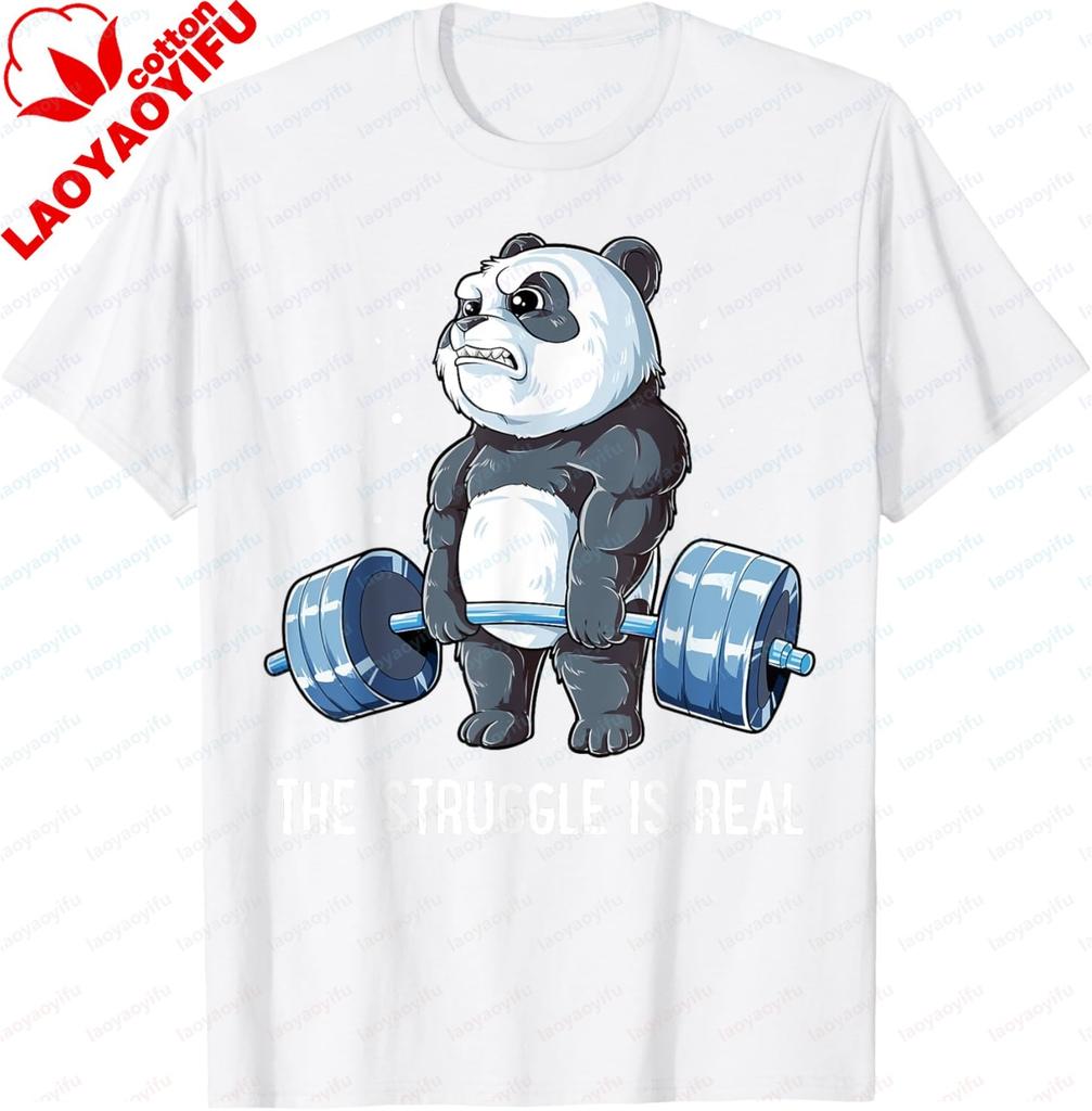 Panda The Struggle Is Real Weightlifting Fitness Gym Funny Tshirt Cotton Vintage T Shirt Unisex Summer Streetwear Tops Camisas