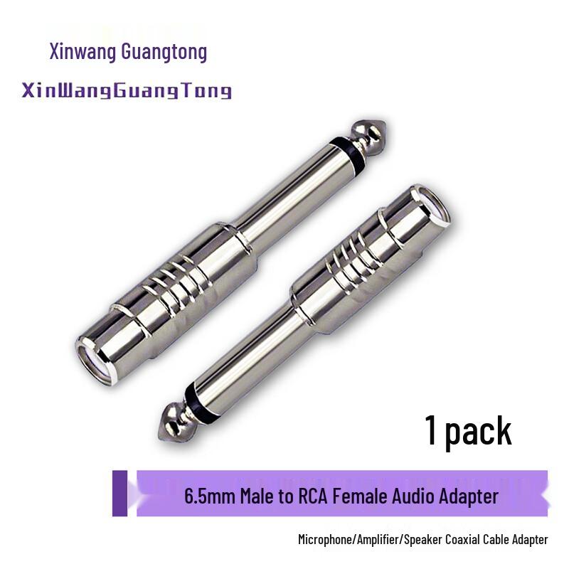 XWGT Professional Audio Video & Telecom Connectors & Adapters