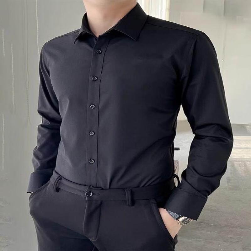 Shangqi Men's Long-Sleeved White Business Shirt