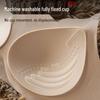 Spring Summer Push-Up Jelly Foam Bra - Anti-Sagging, Underarm Shaping, Steel Ring Support, Markless Design