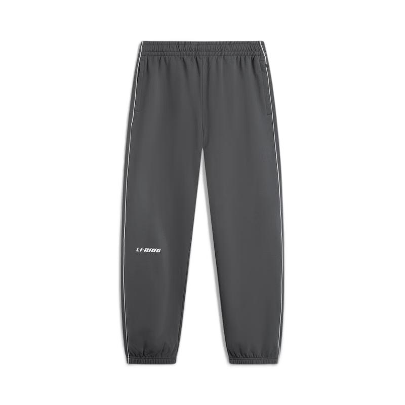 Li-Ning Men s Casual Sport Pants XL