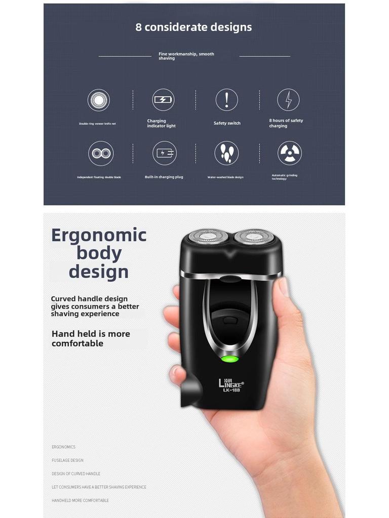 Lingke LK-188 Portable Rechargeable Men's Electric Beard Shaver