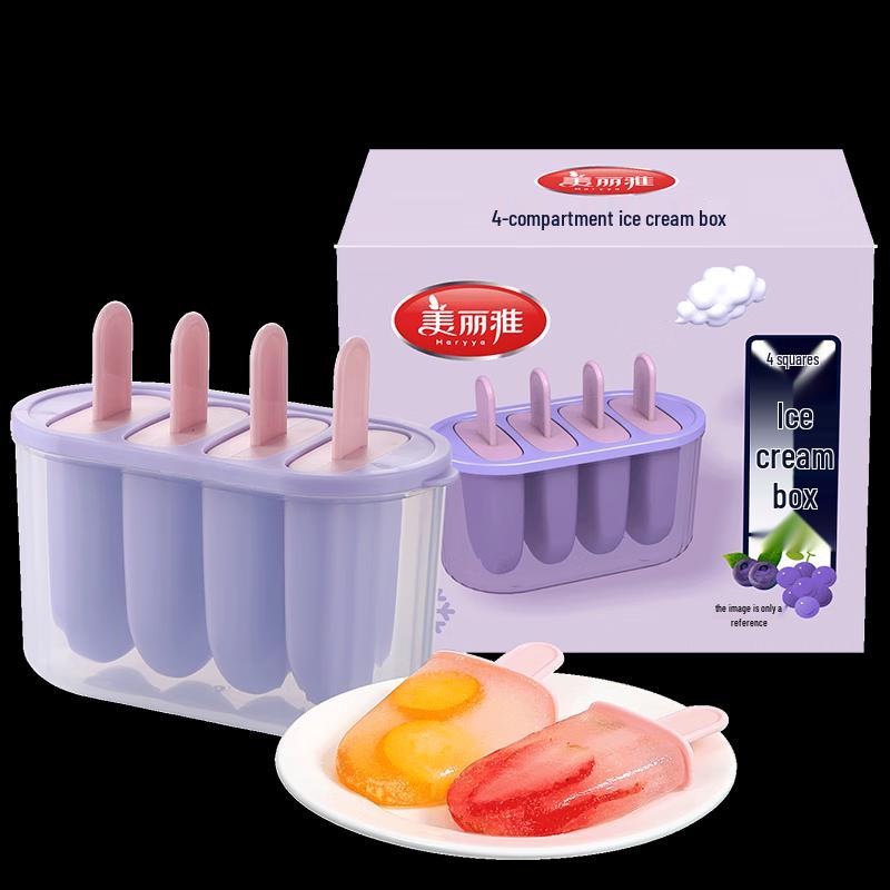Meiliya Food-Grade DIY Popsicle & Ice Cream Molds - 2 Sets