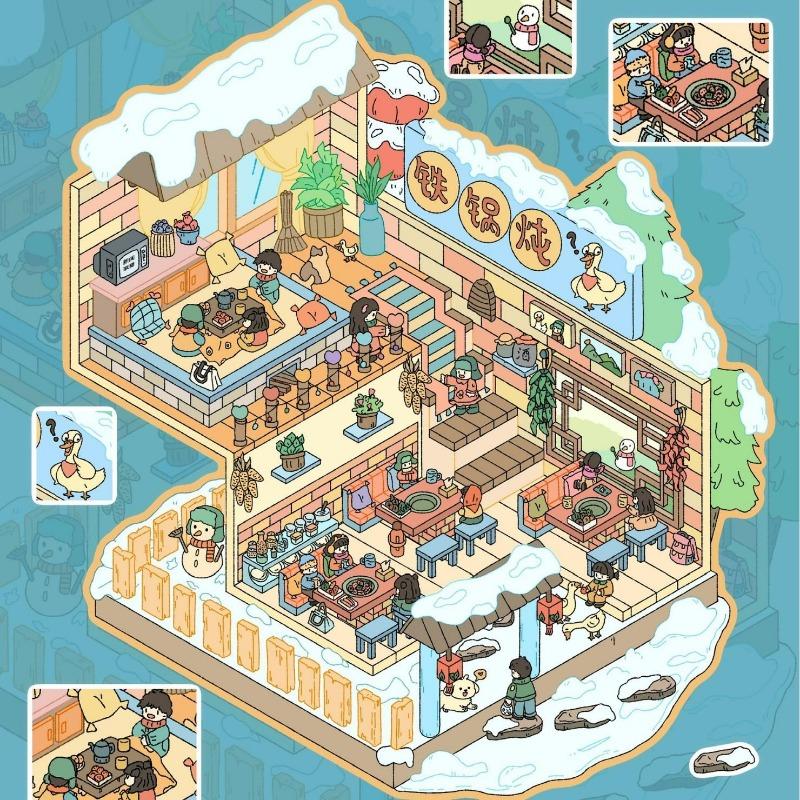 Cartoon Miniature Scene 3D Stickers Retro DIY  PET Landscape Stickers Decompression Korean Stationery Scrapbooking Posters