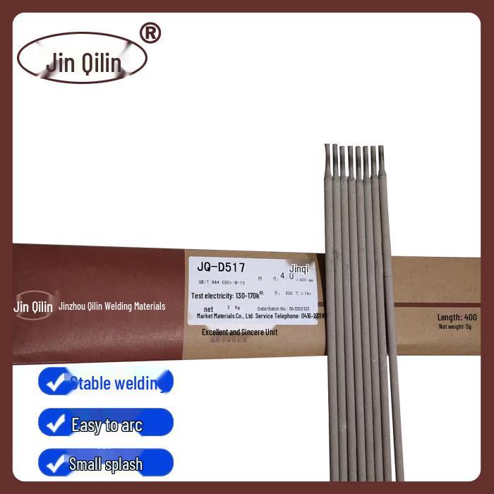 JQ-AF312-16 Duplex Stainless Steel Welding Rod