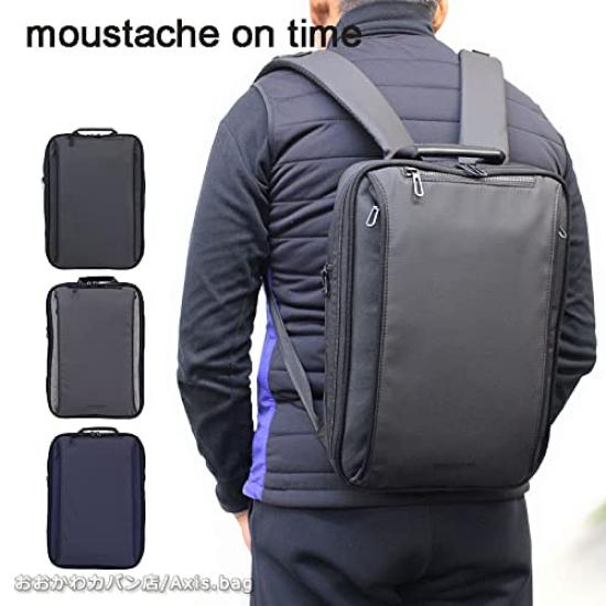 HARVEST Moustache on Time Slim Expandable Business Backpack JNO-2820 (Gray)
