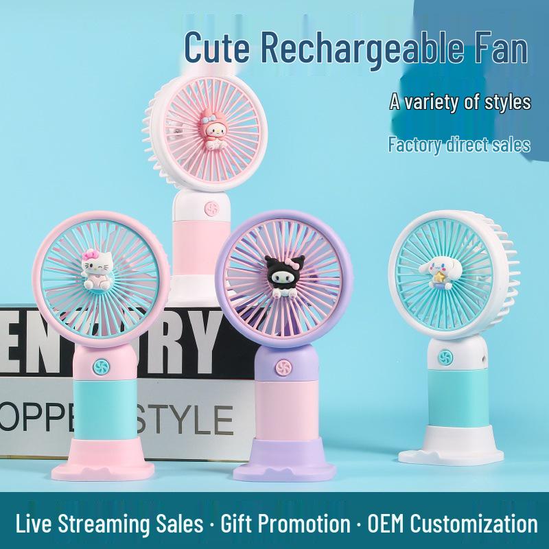 USB Rechargeable Cartoon Mini Fan - Portable Handheld Desktop Fan for Summer Outdoors